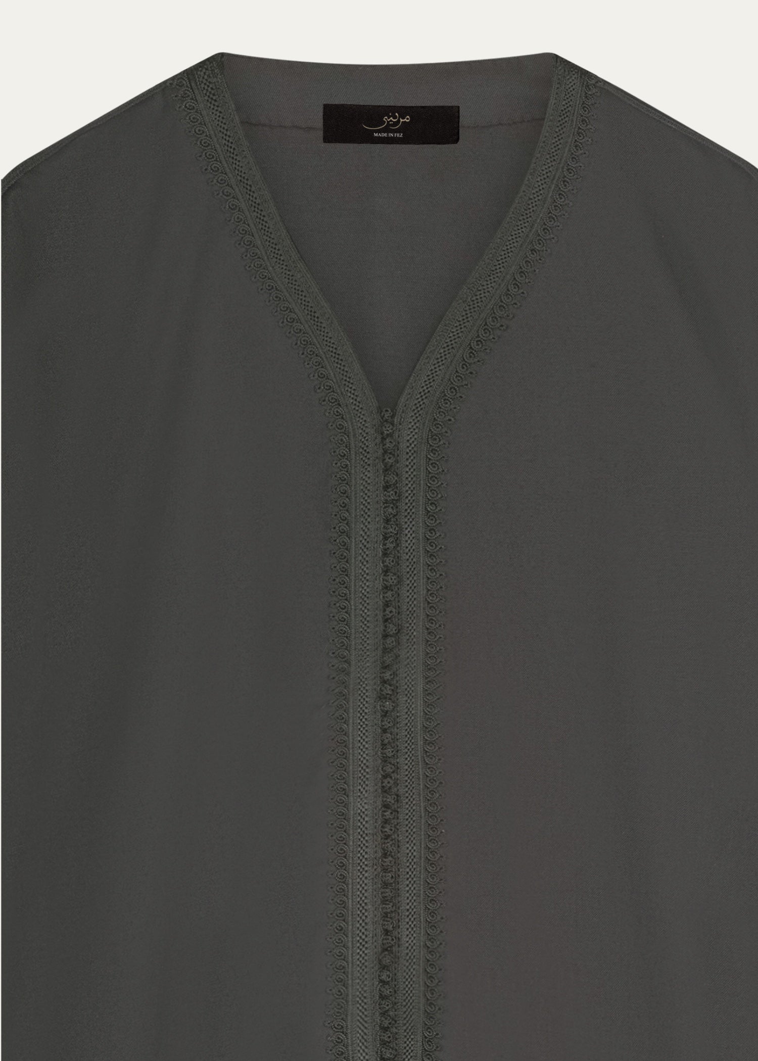 Lava Qandura (Tailor-Made)